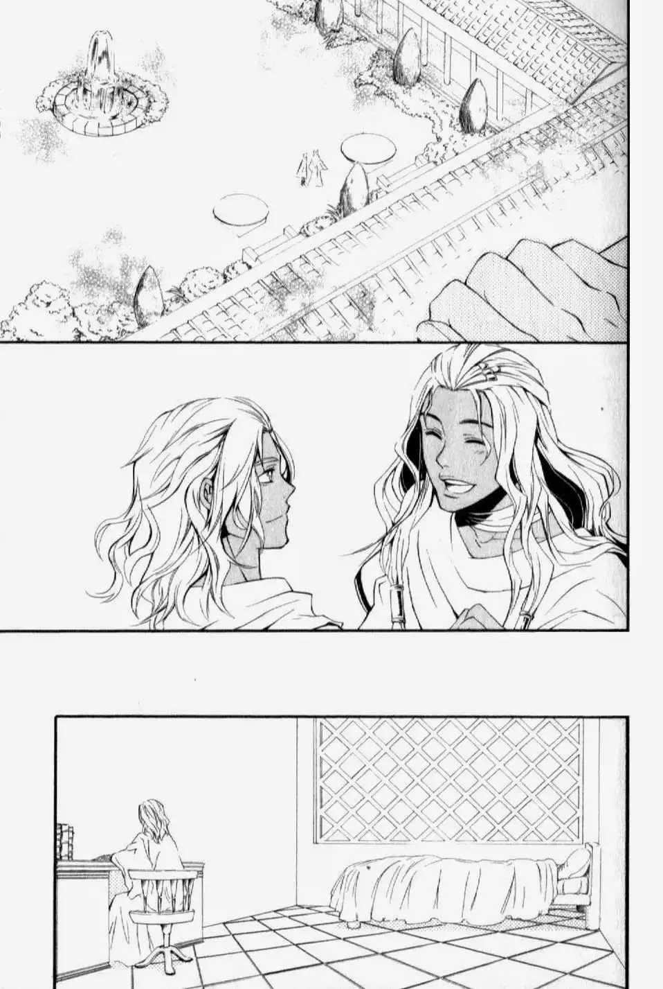 El Shaddai Gaiden - Exodus Chapter 6 13